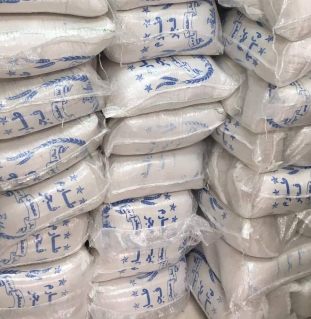 بازرگانی و خرید و فروش برنج و حبوبات کیشی زاده در تهران