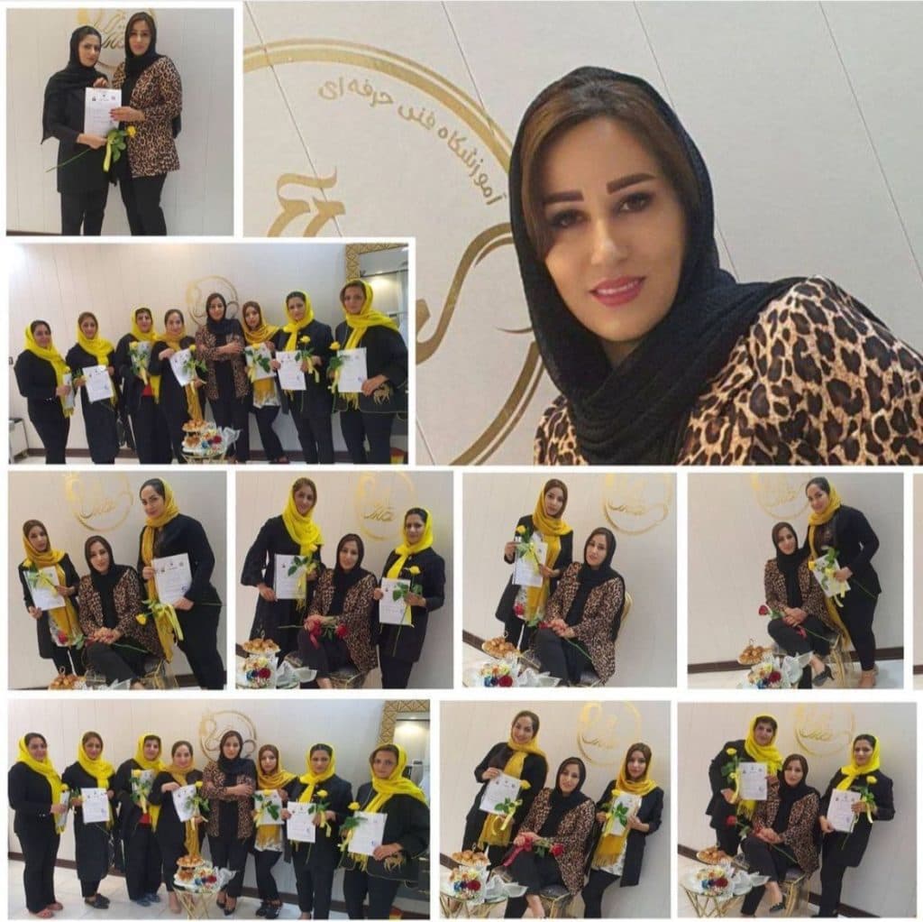 آموزشگاه و سالن تخصصی مراقبت و زیبایی مریم مختاری در نجف آباد اصفهان