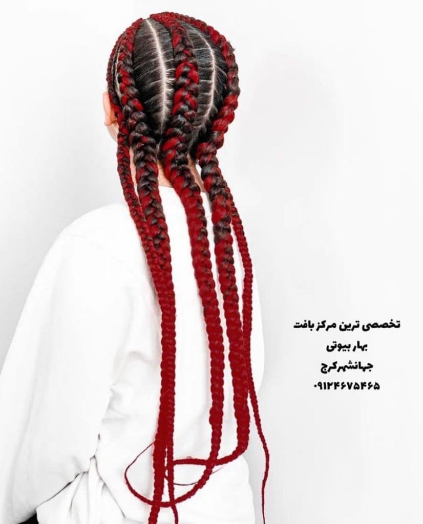 سالن زیبایی بهار در جهانشهر کرج