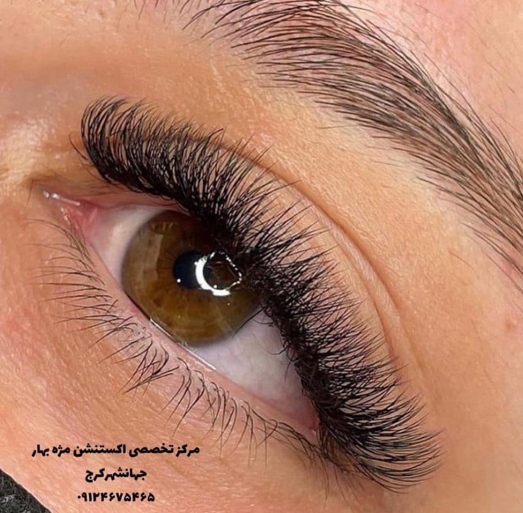 سالن زیبایی بهار در جهانشهر کرج