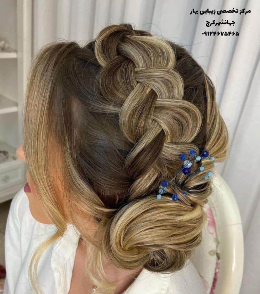 سالن زیبایی بهار در جهانشهر کرج