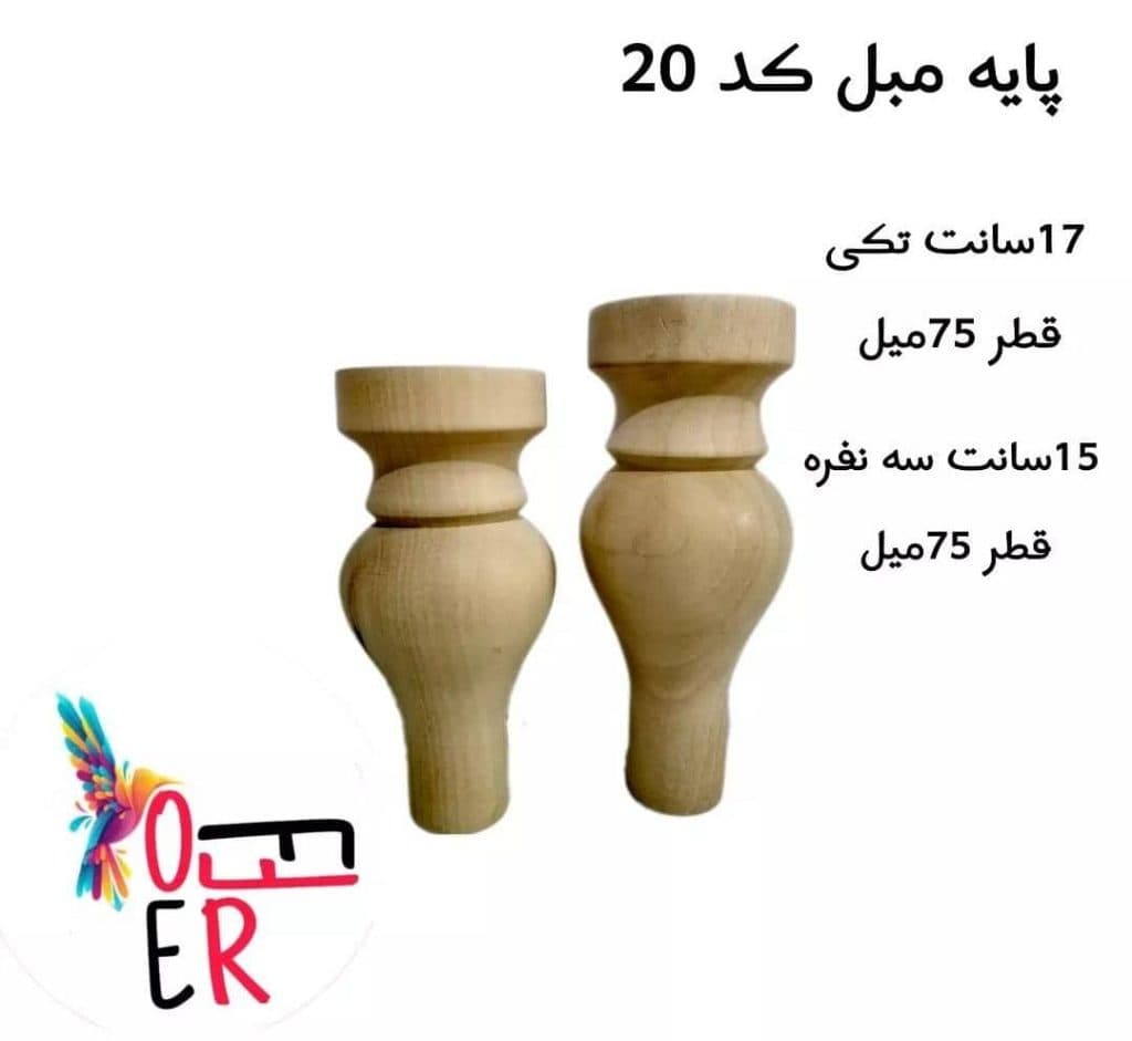 خدمات CNC و خراطی آفر در ارومیه