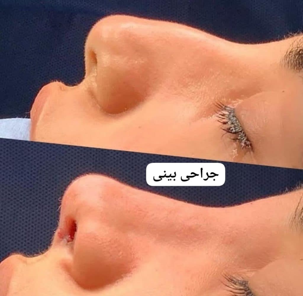 کلینیک تخصصی زیبایی پوست مو و لیزر فوتونا در ایلام