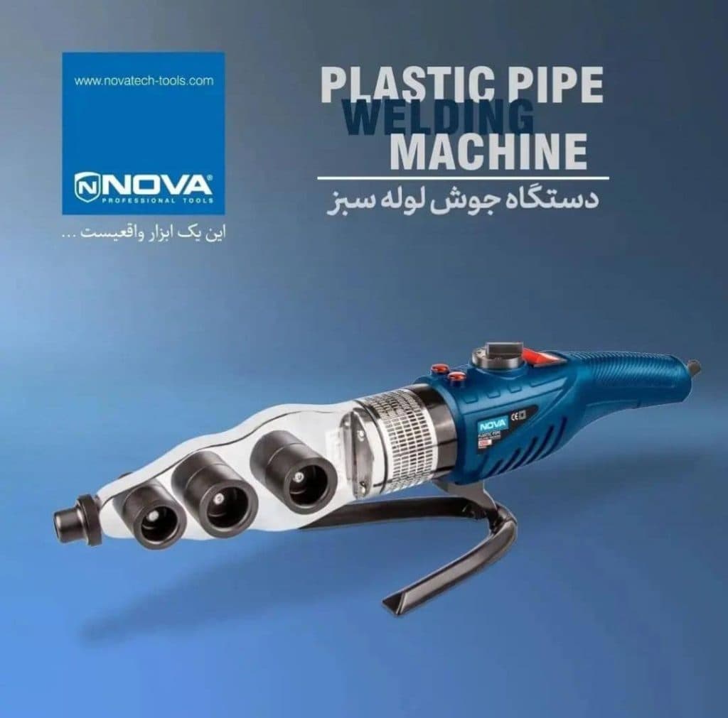 فروش ابزارآلات دستی و صنعتی و برقی فروشگاه طلایی در حسن آباد تهران