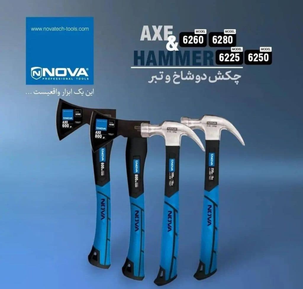 فروش ابزارآلات دستی و صنعتی و برقی فروشگاه طلایی در حسن آباد تهران