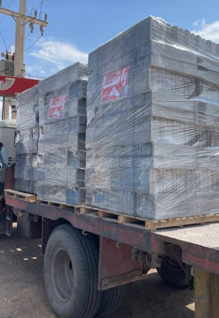 تولید و پخش و فروش بلوک سیمانی و سنگ جدول و بلوک سبک راشا در اردکان یزد