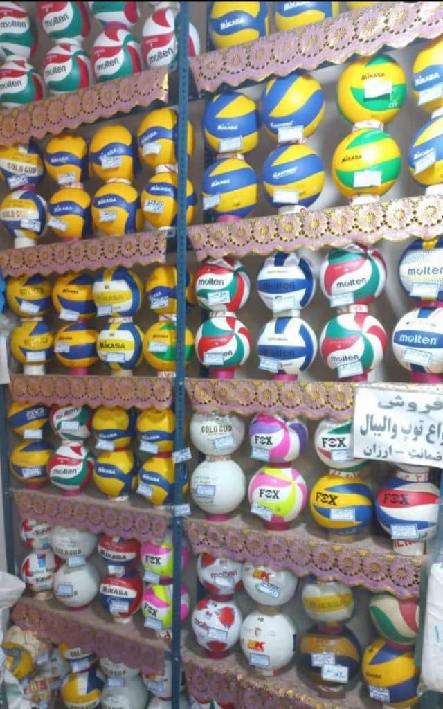 فروش و پخش تعمیرات توپ فوتبال هندبال والیبال رحمان ایرانمنش در کرمان