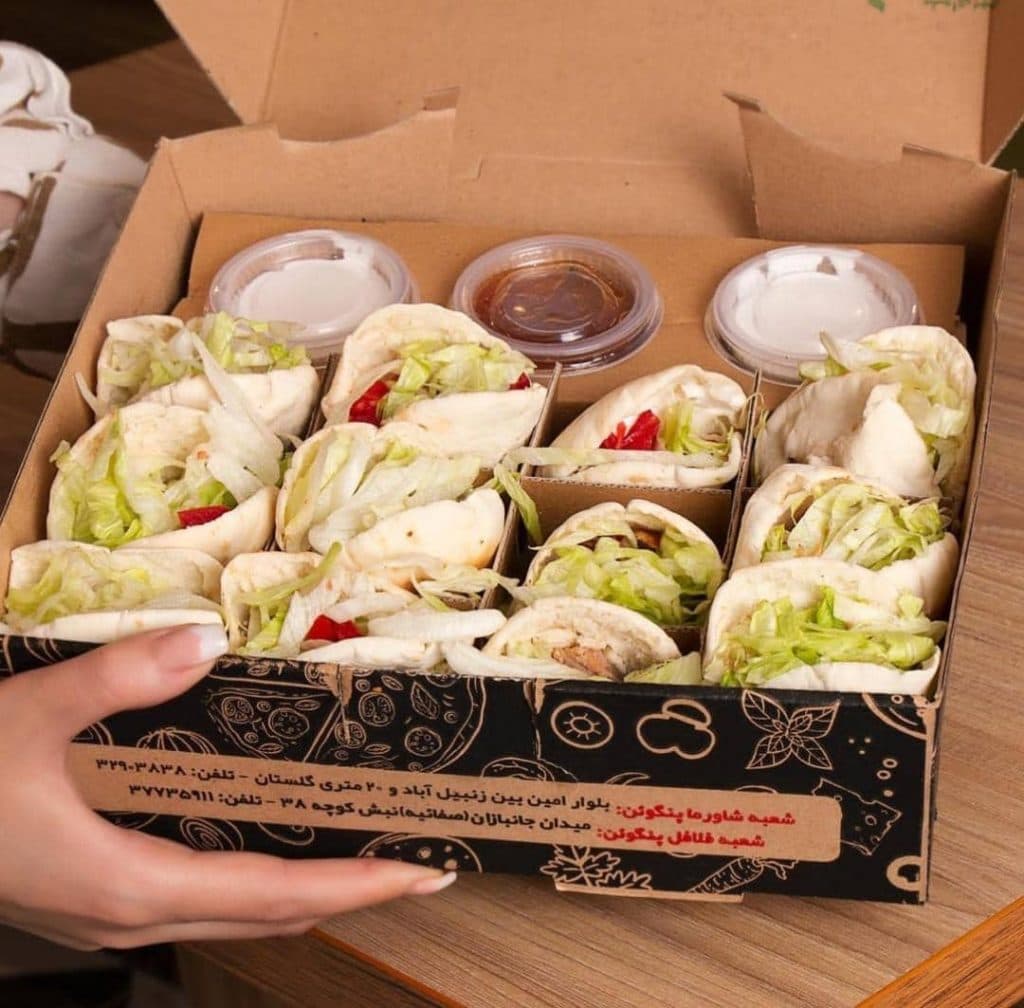 رستوران شاورما پنگوئن در قم