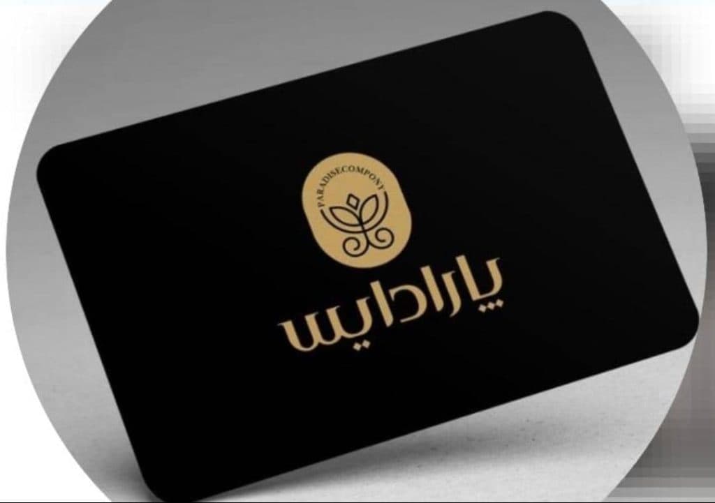 تولید و فروش و پخش روشویی سنگی هنر سنگ پارادایس در یزد