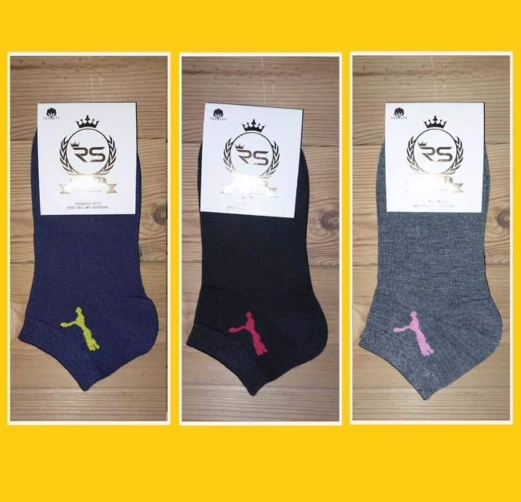 تولیدی جوراب رویال ساکس در شهریار