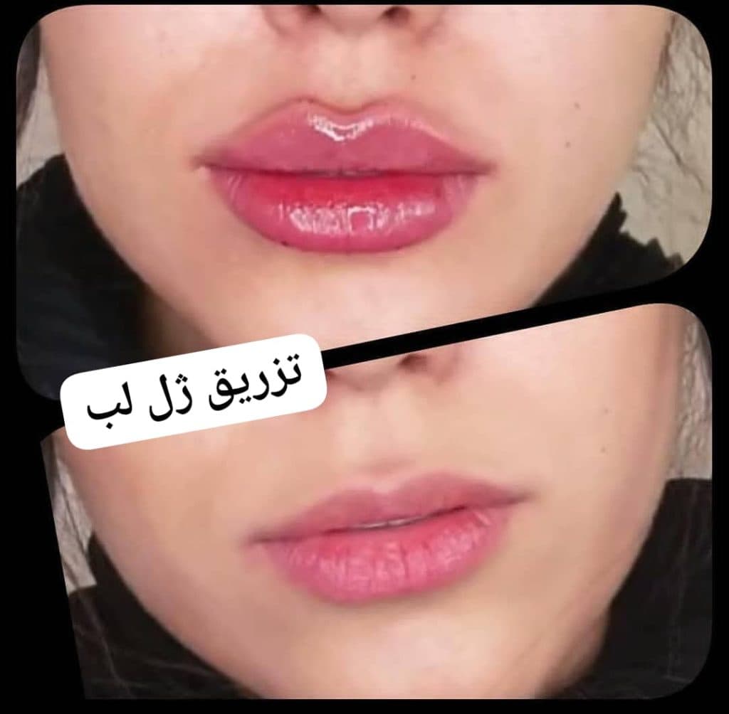 کلینیک زیبایی پوست و مو موسوی در شادگان خوزستان