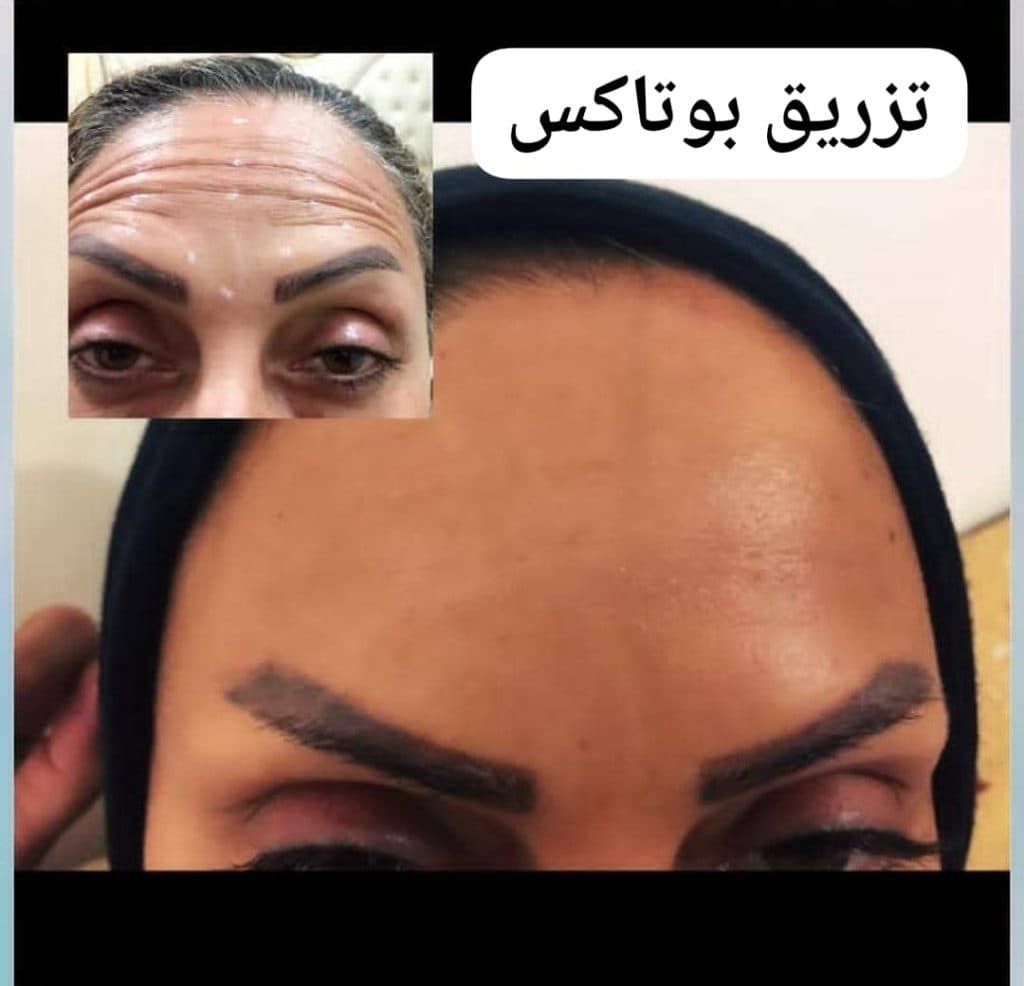 کلینیک زیبایی پوست و مو موسوی در شادگان خوزستان