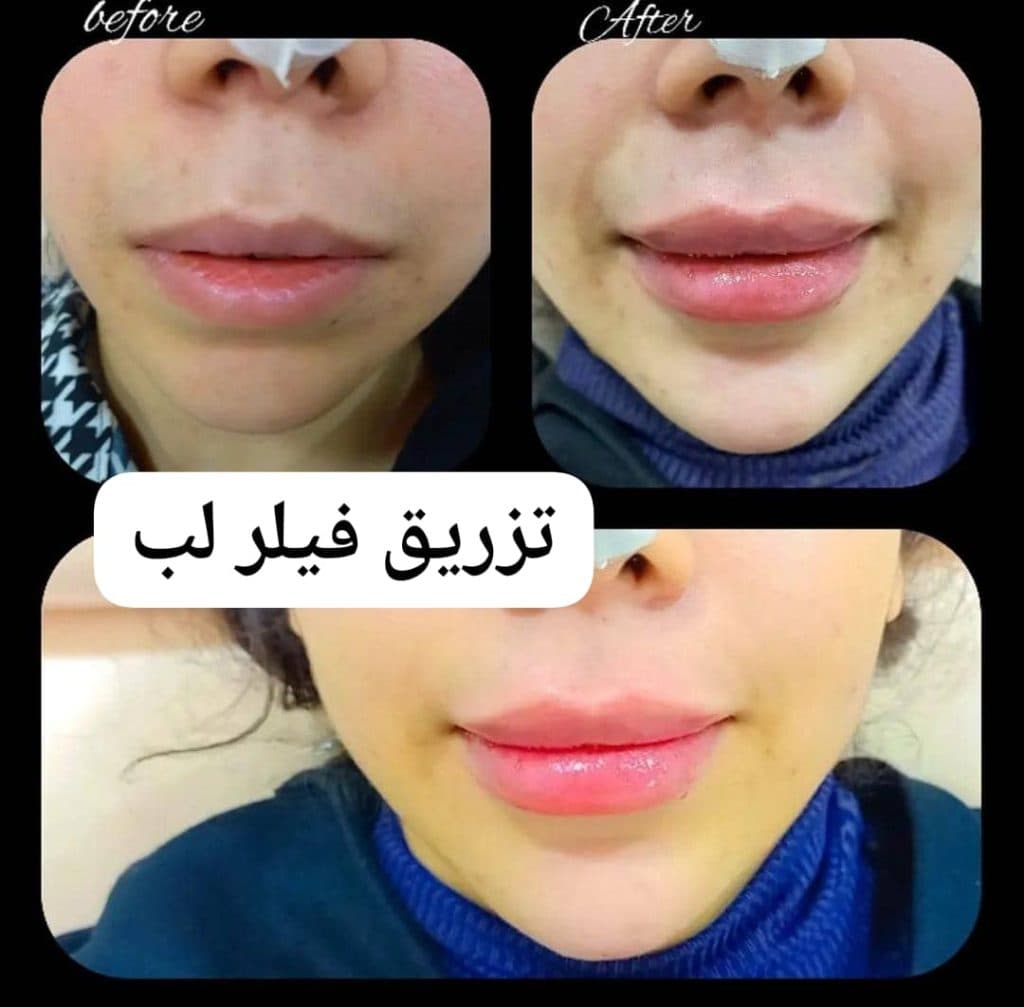 کلینیک زیبایی پوست و مو موسوی در شادگان خوزستان