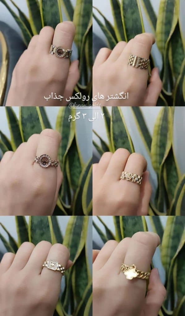 طلا فروشی فنائی در نجف آباد اصفهان