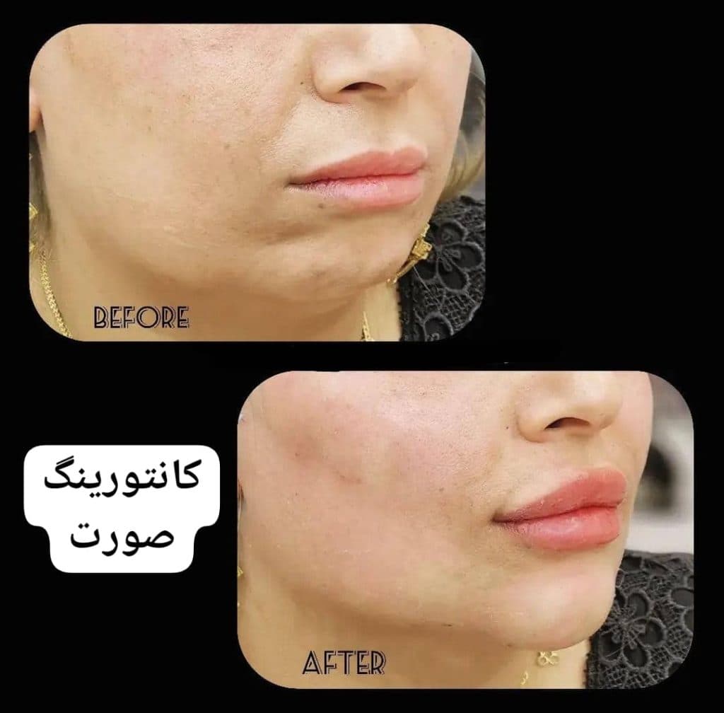 کلینیک زیبایی پوست و مو موسوی در شادگان خوزستان