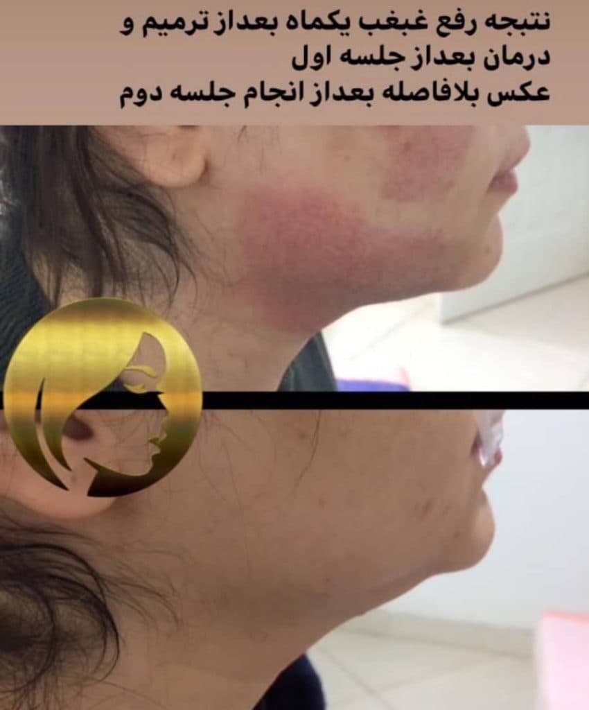 کلینیک زیبایی پوست و مو احمدیان در سمنان