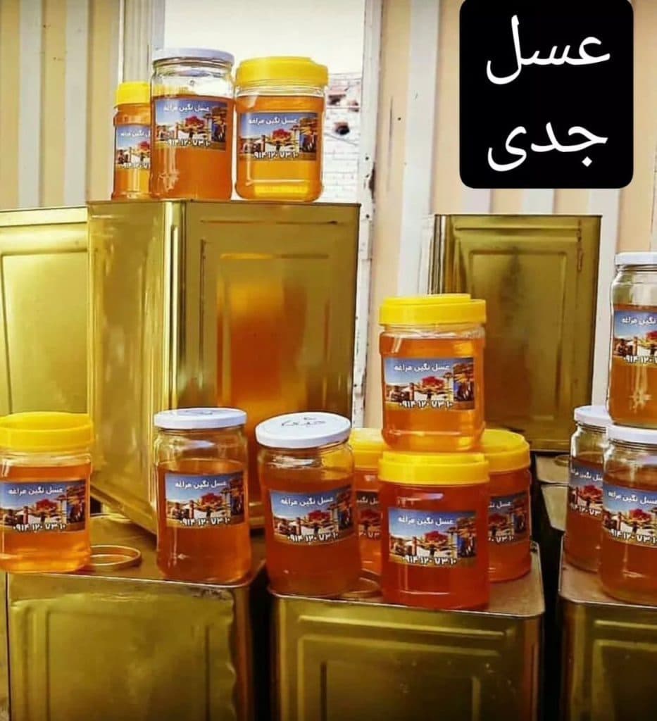 تولید و فروش عسل و ژل رویال و موم و گرده گل و خشکبار نگین در مراغه