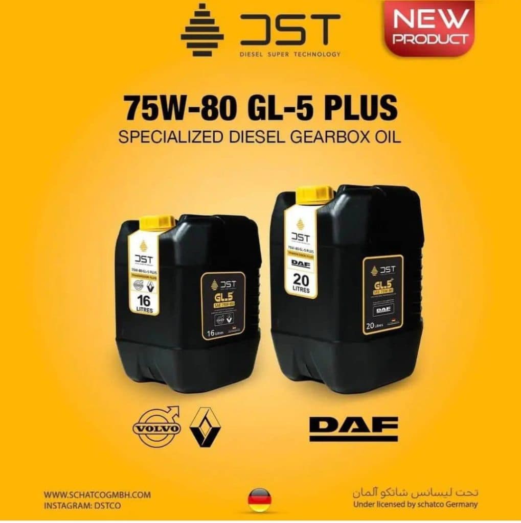 تعویض روغن و آپاراتی شاکری در کرمان