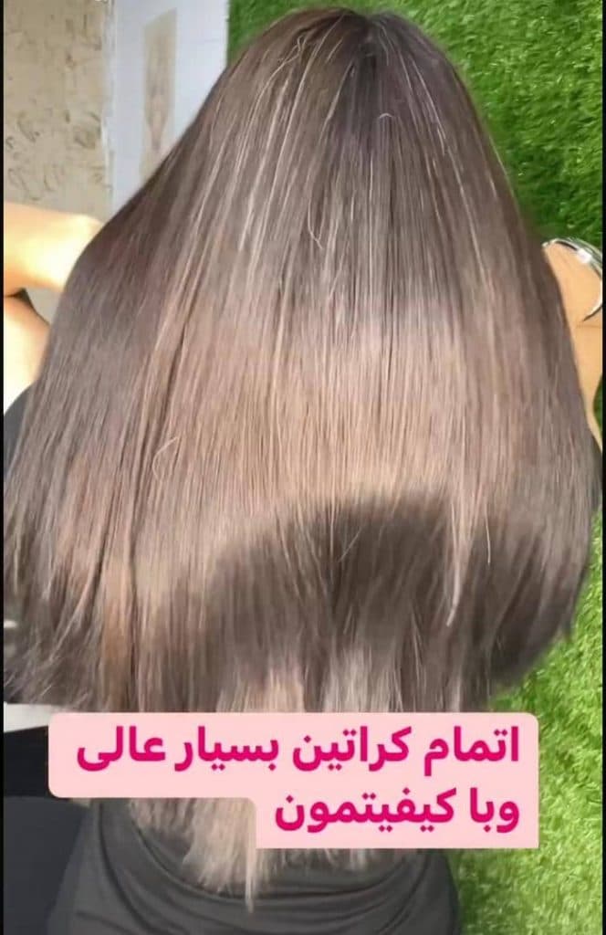 آموزشگاه آرایشگری لاله گلپایگانی در پرند