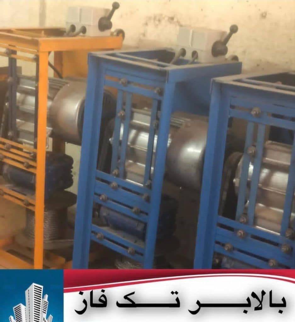 فروش تجهیزات ساختمانی جباری در تهران