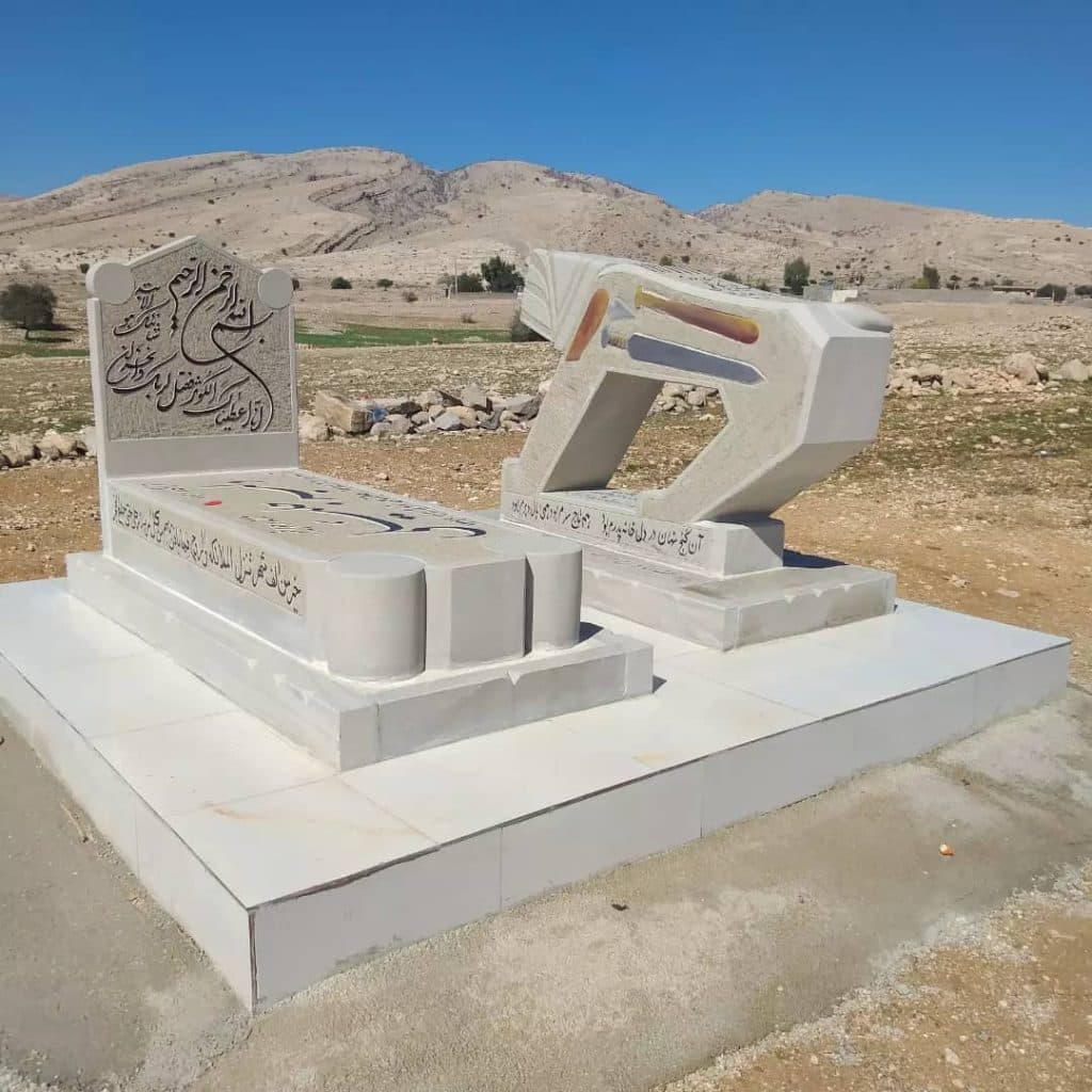سنگ قبر و سنگ شیر تراشی رشید در خوزستان