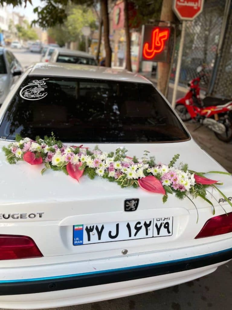 گل فروشی نیلوفرآبی در قزوین