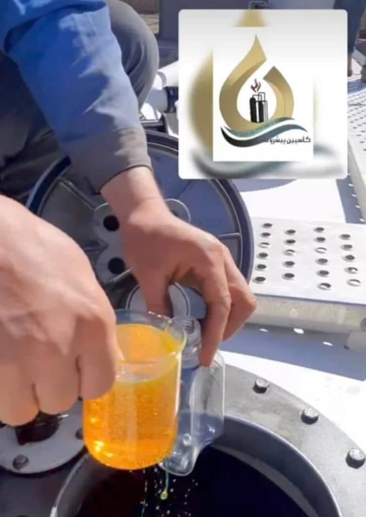 تولید و فروش روغن پایه کاسپین پیشرو تات در قزوین