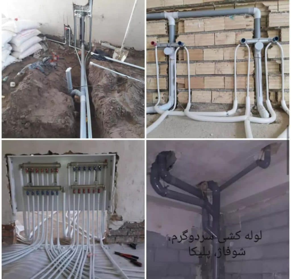 تاسیساتی و فروش پکیج نجفی در سهند