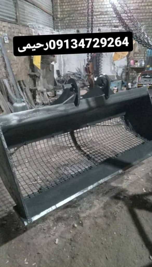 پاکت سازی آسیا رحیمی در اصفهان