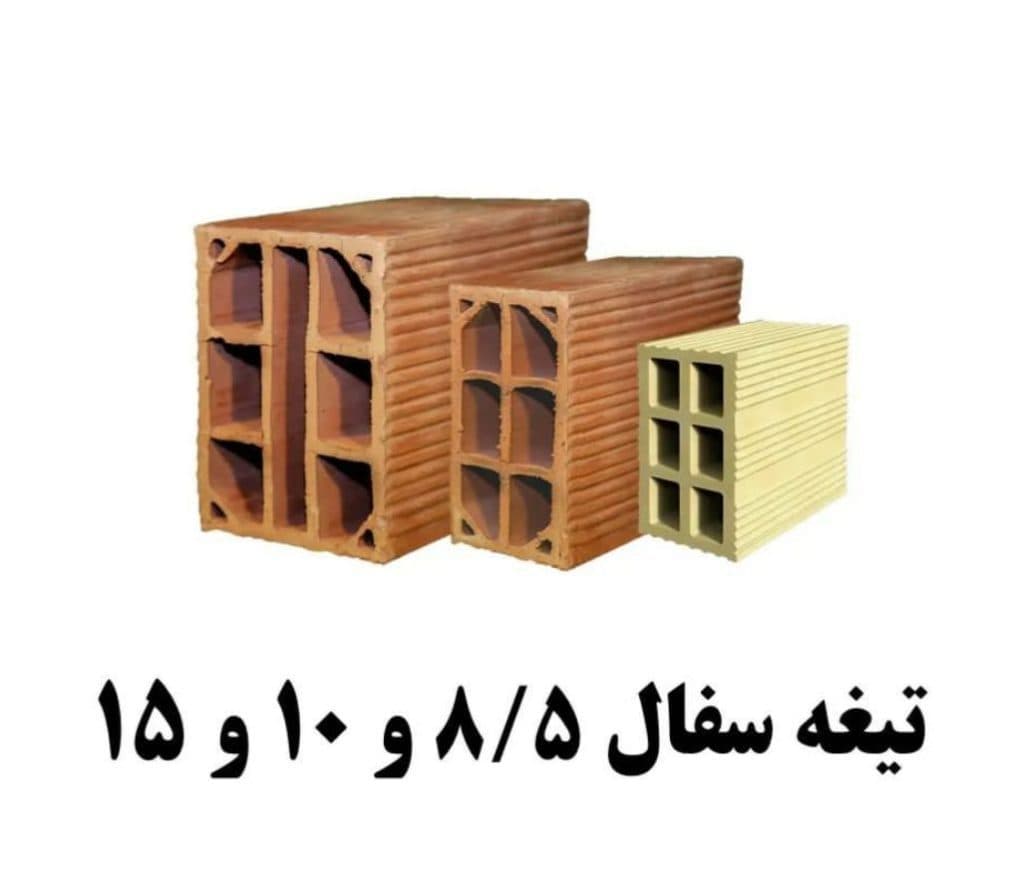 پخش و فروش مصالح ساختمانی سادات در اردکان یزد
