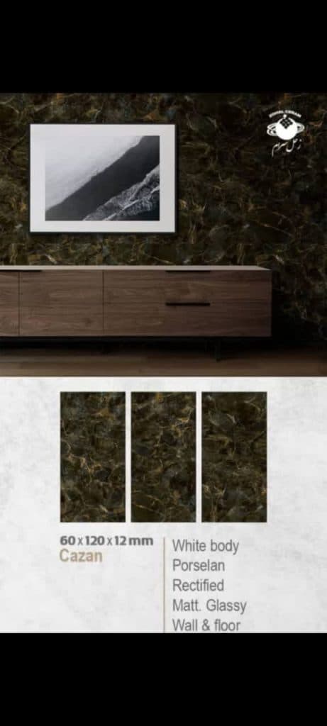 تولید و فروش کاشی سرامیک آجر بلوک لوازم بهداشتی آرتاسرام علی نژاد در یزد