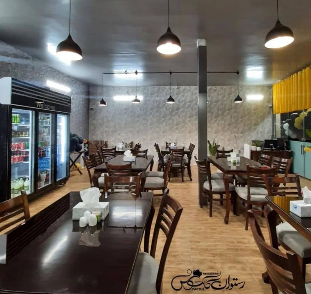 رستوران کاکتوس در خرم آباد لرستان