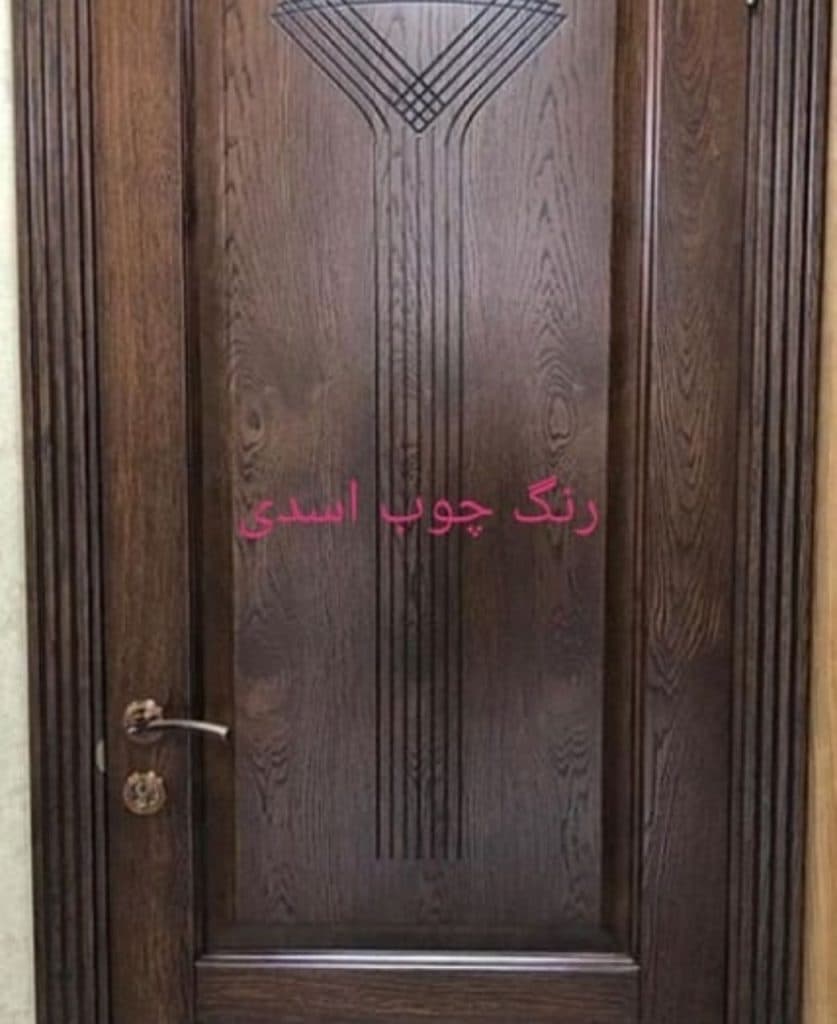 کارگاه رنگ چوب اسدی در یزد