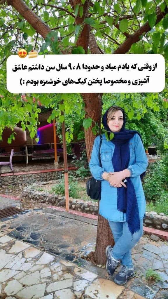 آموزشگاه شیرینی پزی و آشپزی گلاب در اصفهان
