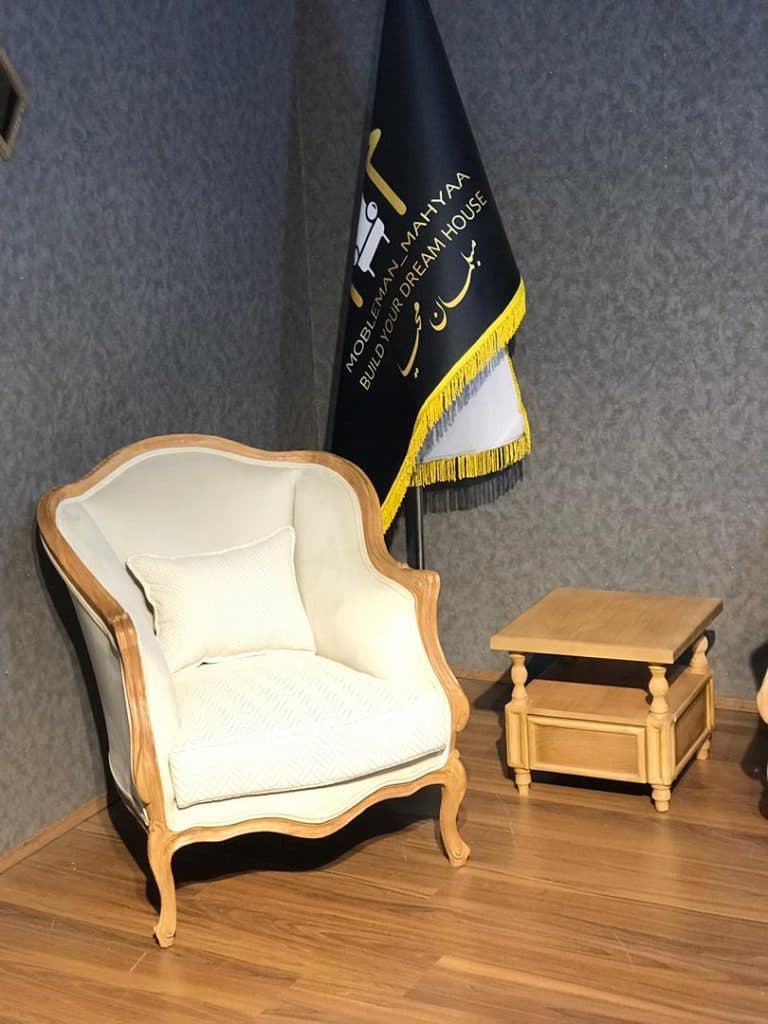 تولیدی مبل محیا در یافت آباد تهران