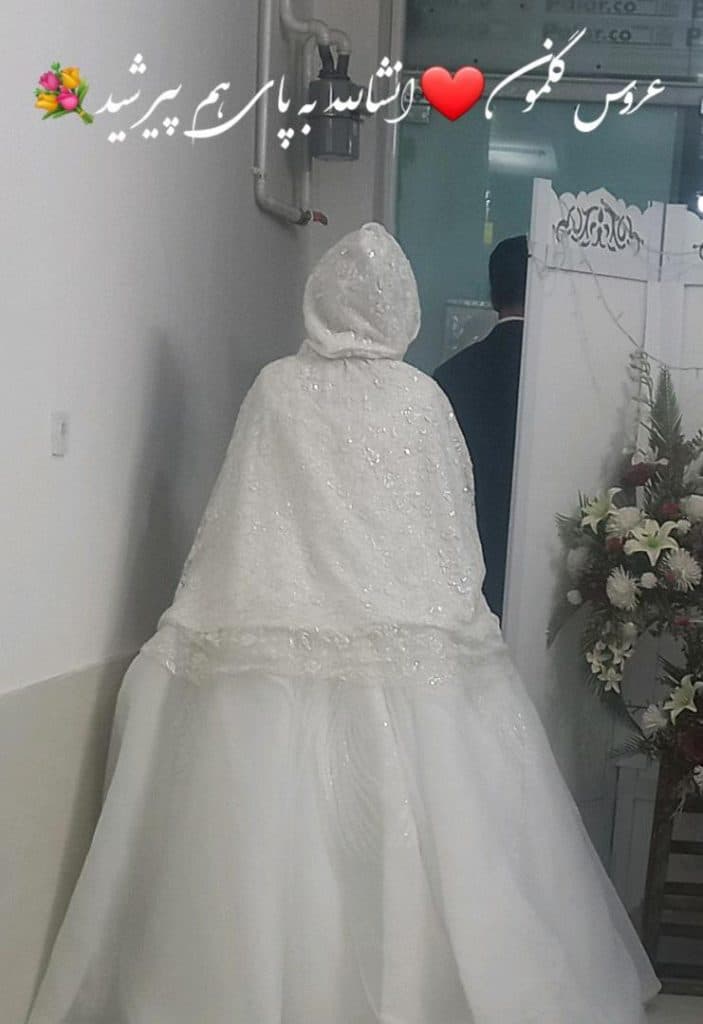 سالن زیبایی زلفا در قوچان