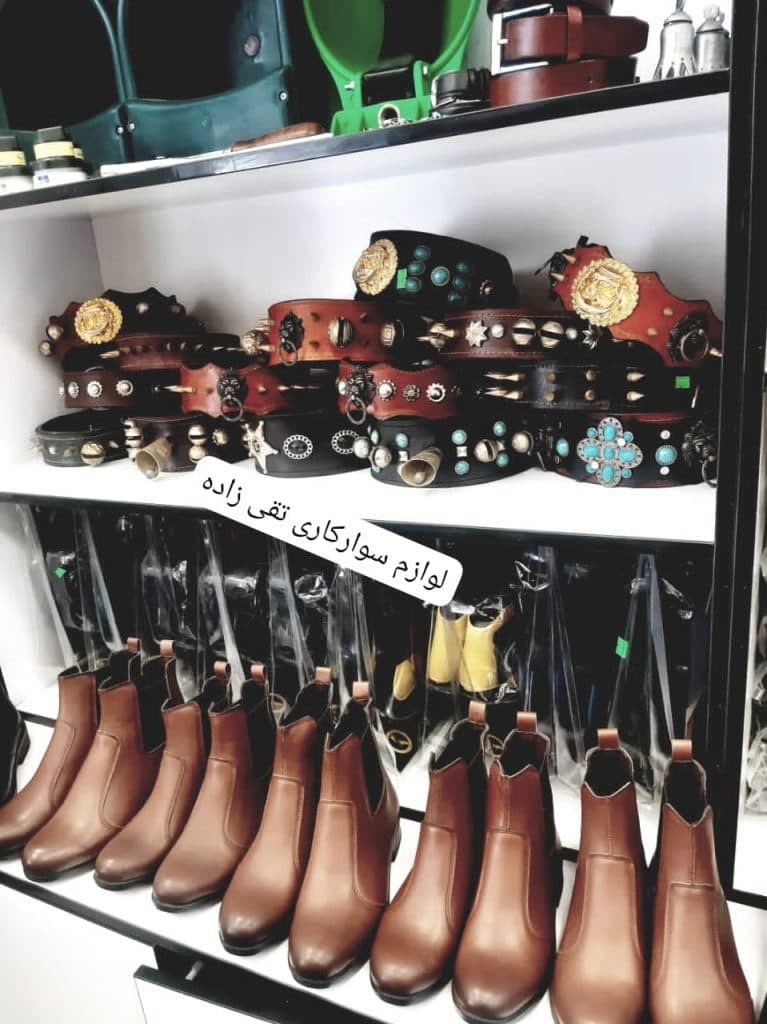 تولید و فروش زین و لوازم سوارکاری تقی زاده زنجان