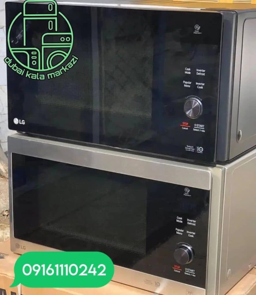 فروش و پخش لوازم خانگی دبی کالا مرکزی حسینی اهواز