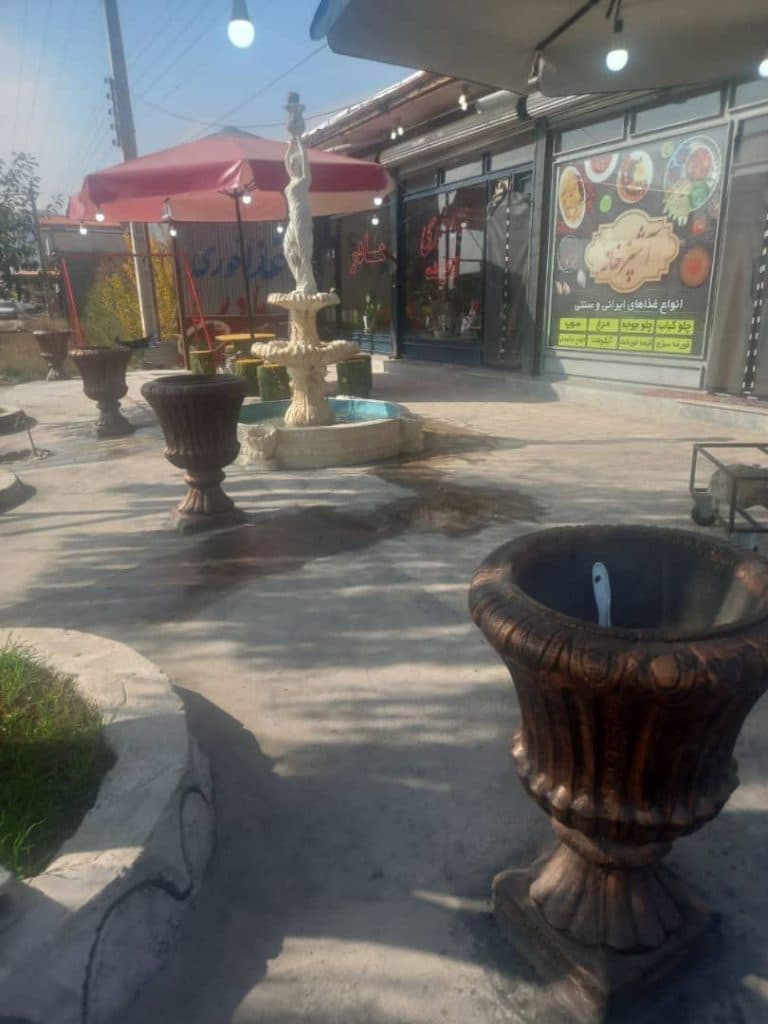 غذاخوری مادر در خوی آذربایجان غربی