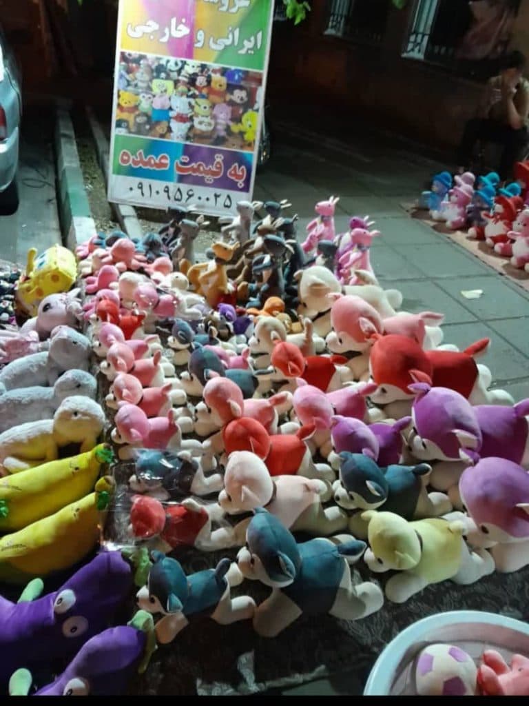 عروسک دوزی سبحانی در تهران