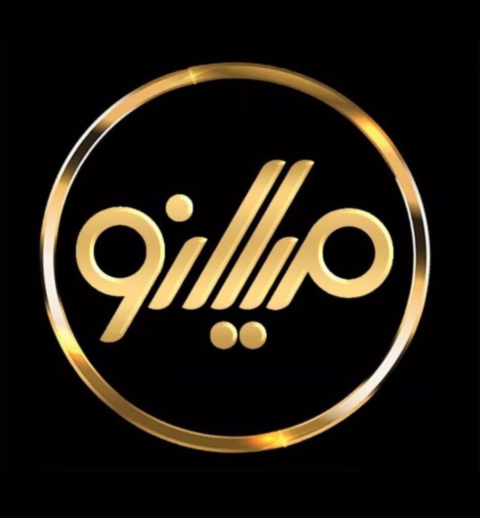 فروشگاه لوازم عقد و عروسی و تولد میلانو در اراک