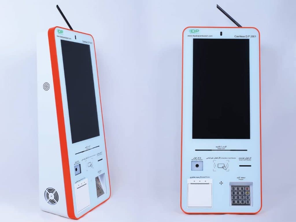 فروش دستگاه خودپرداز و کارت خوان سیار و کش لس آراد پرداخت در ارومیه