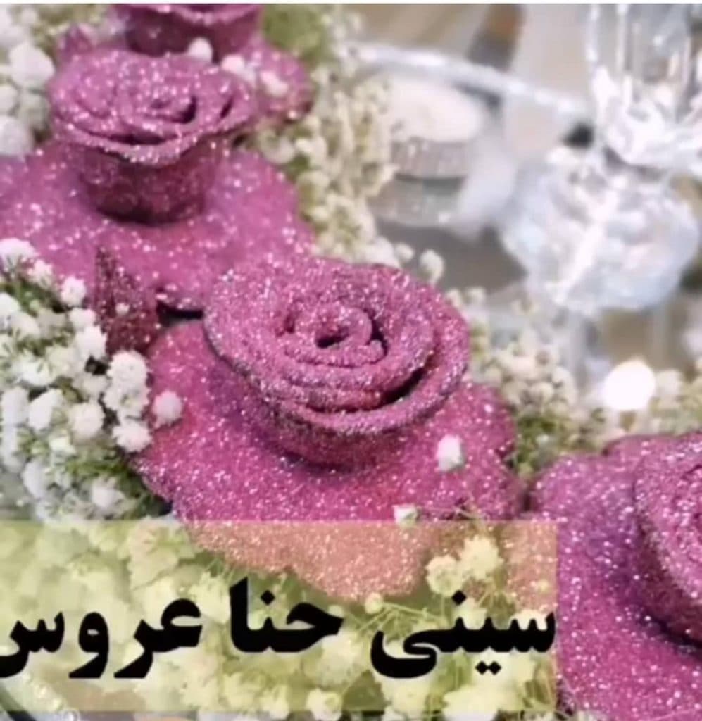 فروش و اجاره تزئینات عقد و عروسی بادکنک آرایی و تولد تیام در اراک