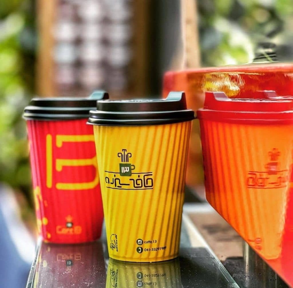 کافه 13 در تبریز