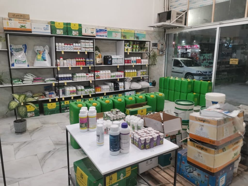 فروشگاه خدمات کشاورزی افراسبز در بندرگز