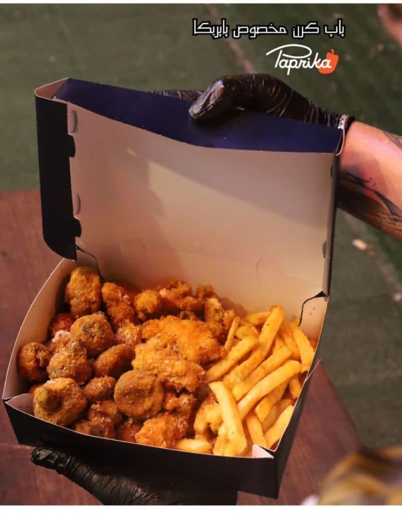فست فود پاپریکا در بوشهر