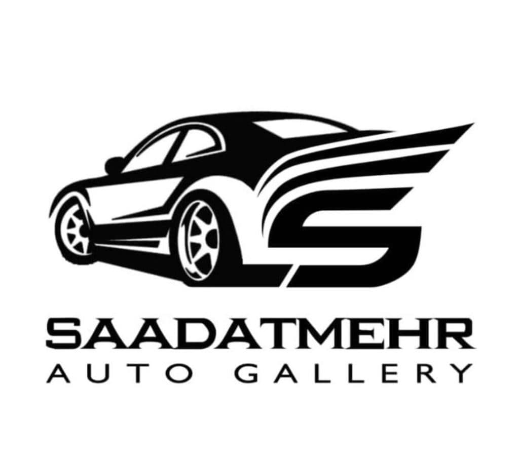 اتوگالری سعادت مهر در بوشهر