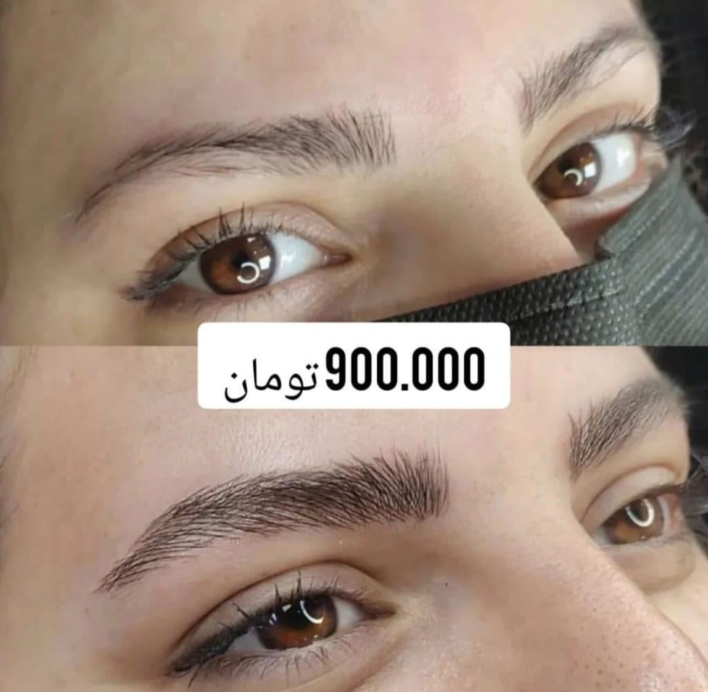 سالن زیبایی آزی صفایی در تهران