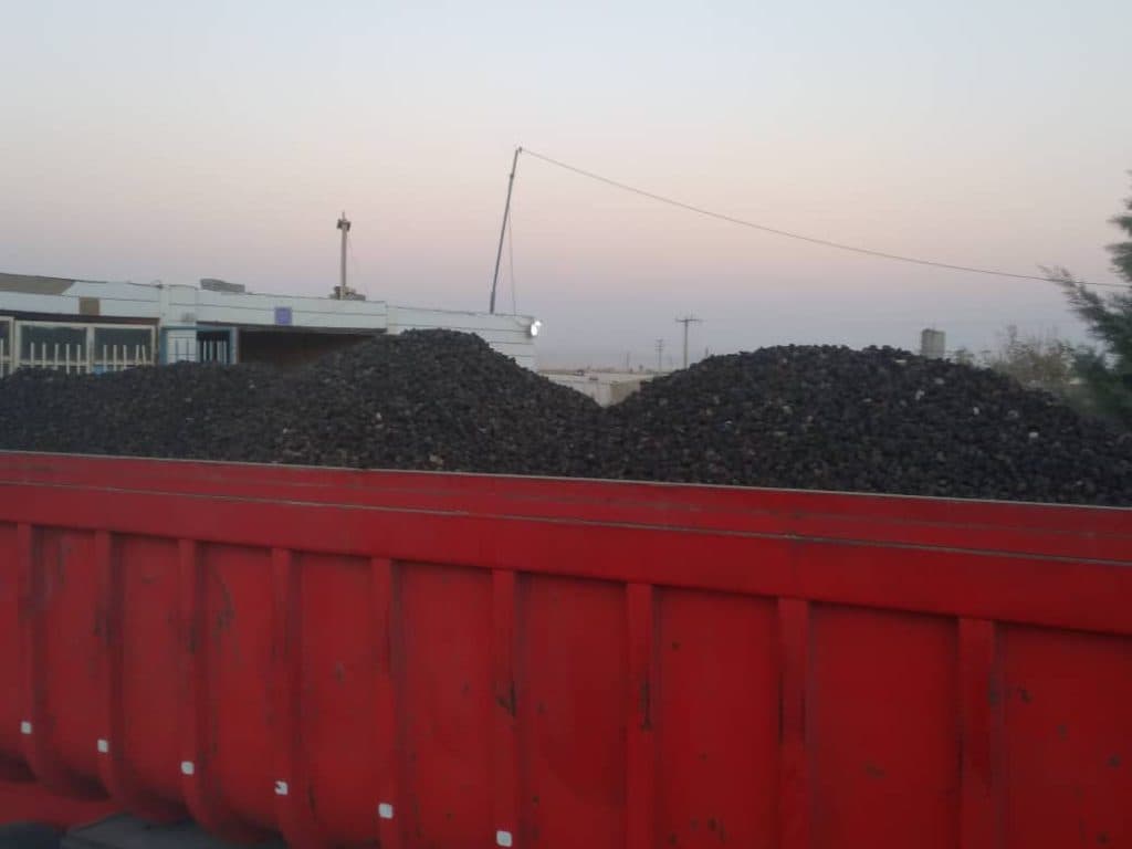 پوکه معدنی معظمی در قروه