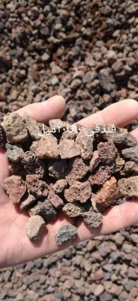 پوکه معدنی معظمی در قروه